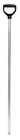Aluminium Shaft