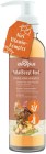 Vitamin Concentrate VitalBoost 4in1