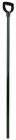 Metal Handle with D-grip